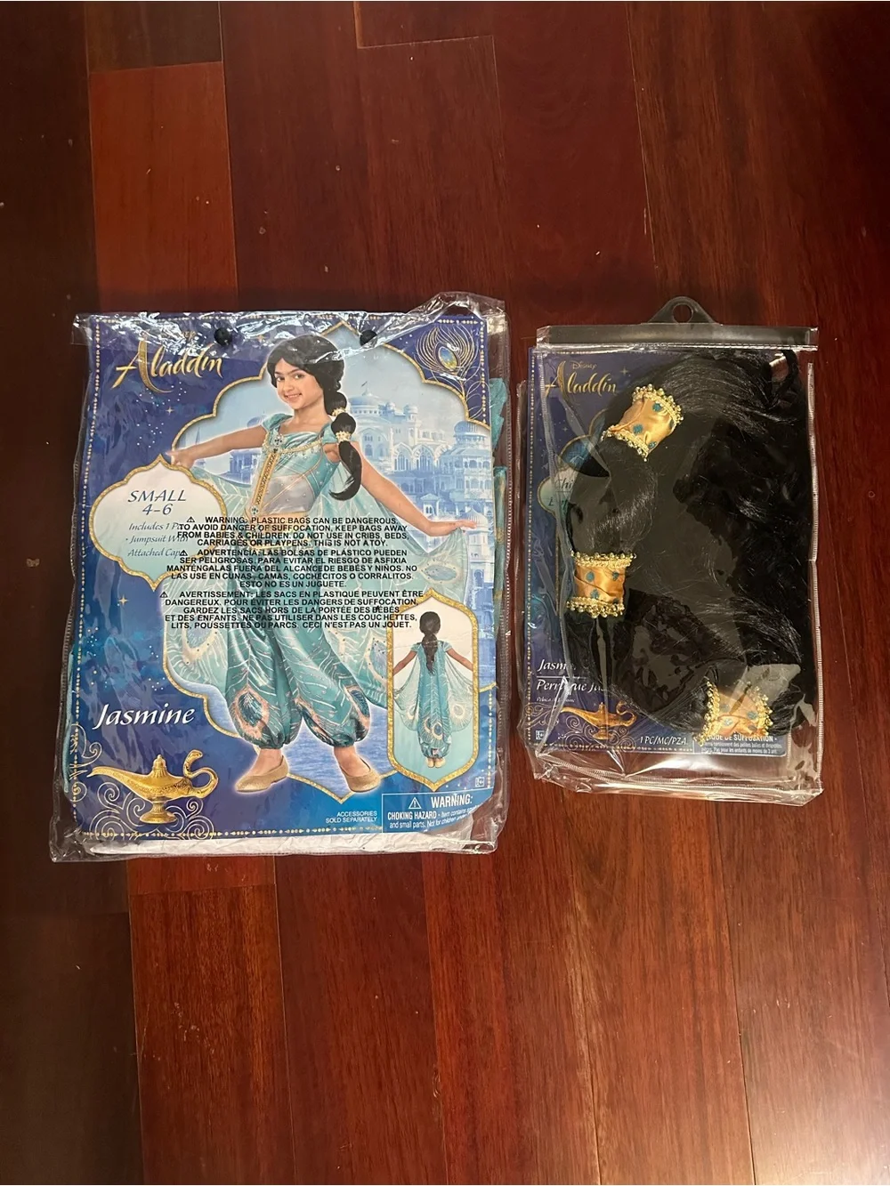 Disney Jasmine Costume Set - Teal, Gold & Black